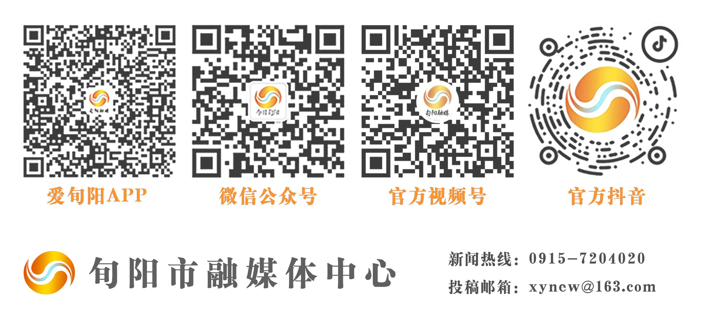 1736501481405012611.jpg 1736501481405012611.jpg